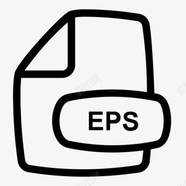 eps文件格式文档扩展名图标图标