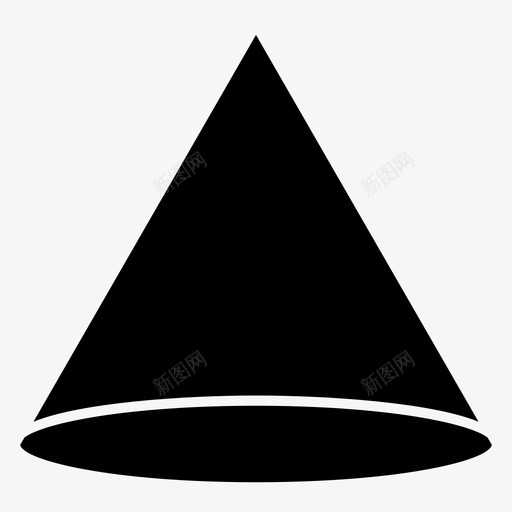 圆锥锥形几何形状图标svg_新图网 https://ixintu.com 几何形状 圆锥 锥形