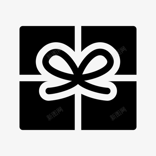 生日礼物盒子庆祝图标svg_新图网 https://ixintu.com 庆祝 惊喜 生日礼物 生日聚会 盒子