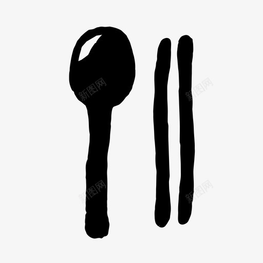 勺子和筷子吃饭厨房图标svg_新图网 https://ixintu.com 勺子和筷子 厨房 吃饭 银器