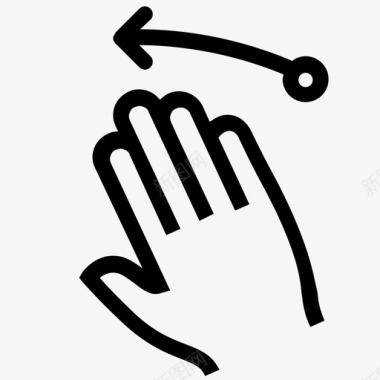 gesture_5f-swipe-left图标