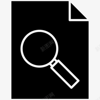 搜索文件搜索文档pdf阅读器应用程序实体图标图标
