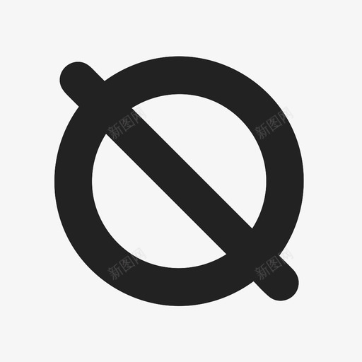 禁止封锁不允许图标svg_新图网 https://ixintu.com 不允许 停止 封锁 禁止