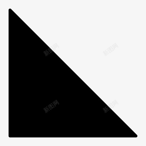 直角三角形三角形实心几何形状图标svg_新图网 https://ixintu.com 三角形 实心几何形状 直角三角形 等腰直角三角形