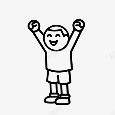 孩子庆祝举起手臂孩子图标图标
