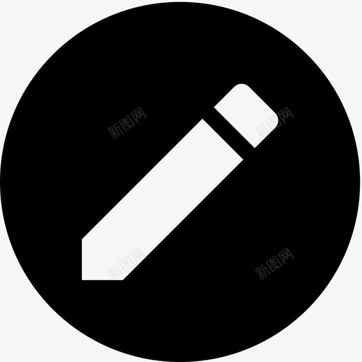 icon - 编辑svg_新图网 https://ixintu.com icon - 编辑
