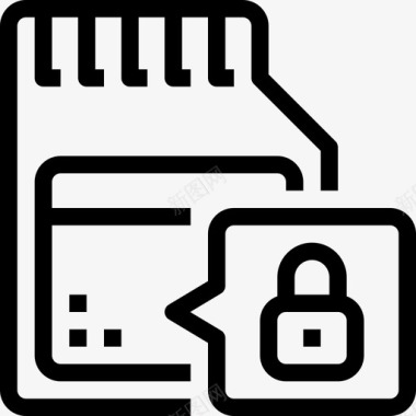 数据安全挂锁保护图标图标