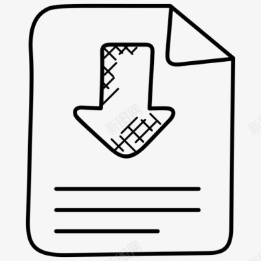 文件导入文件收件箱图标图标