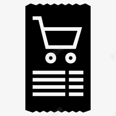 收据购物清单付款凭证图标图标