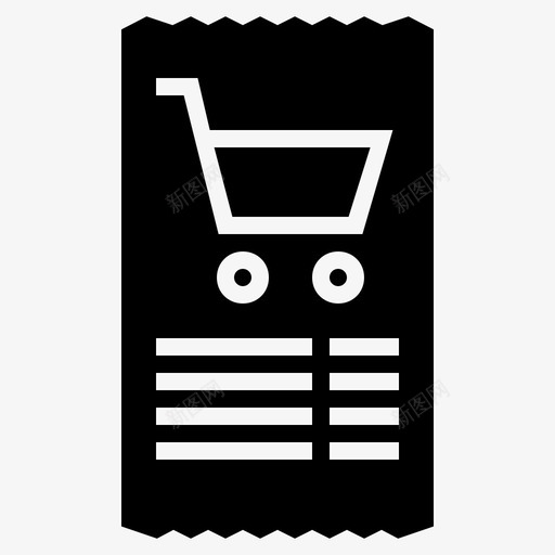 收据购物清单付款凭证图标svg_新图网 https://ixintu.com 付款凭证 收据 购物清单