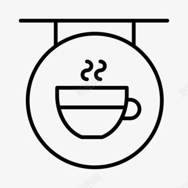 咖啡厅咖啡师饮料图标图标