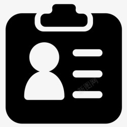 常用就诊人常用就诊人实心高清图片