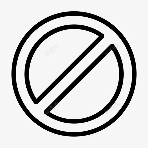 阻止禁止限制图标svg_新图网 https://ixintu.com 停止 禁止 网页和用户界面图标平面线样式 阻止 限制