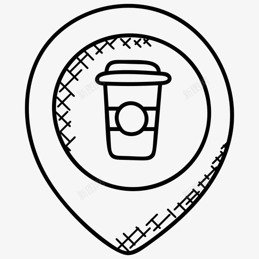 咖啡馆指针咖啡馆位置精确定位图标svg_新图网 https://ixintu.com 咖啡馆位置 咖啡馆指针 地图和导航涂鸦图标 精确定位
