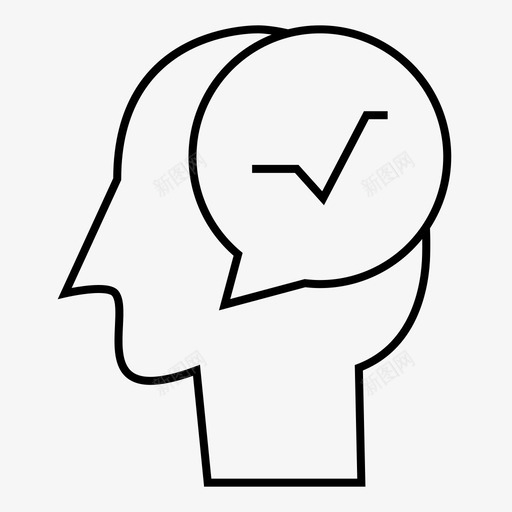 沟通头脑人图标svg_新图网 https://ixintu.com 人 人的头脑 头脑 沟通 过程