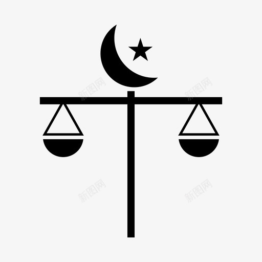 正义信仰信心图标svg_新图网 https://ixintu.com 伊斯兰教 信仰 信任 信心 正义
