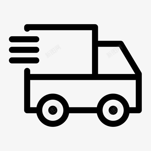 卡车运送包装运输图标svg_新图网 https://ixintu.com 包装 卡车运送 运输 运输媒介