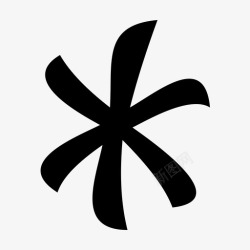 最喜欢的星号最喜欢的指示图标高清图片
