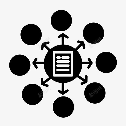 数据共享数据交换数据传输图标svg_新图网 https://ixintu.com 数据交换 数据传输 数据共享 文件 文件夹共享 项目管理图标实心