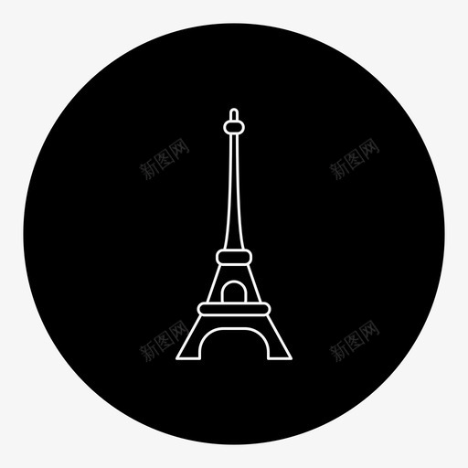 埃菲尔铁塔欧洲法国图标svg_新图网 https://ixintu.com 埃菲尔铁塔 巴黎 巴黎埃菲尔铁塔 欧洲 法国 爱情