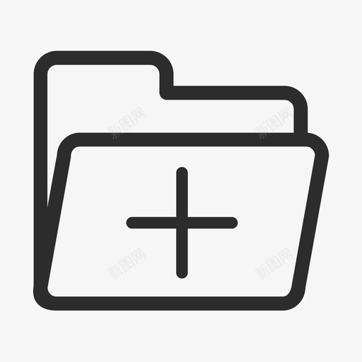 素材管理-添加文件夹svg_新图网 https://ixintu.com 素材管理-添加文件夹