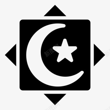 新月文化伊斯兰教图标图标