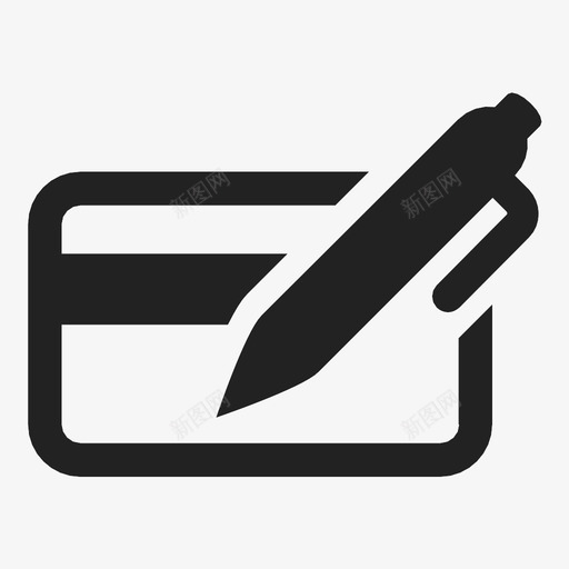信用卡签名信用卡付款图标svg_新图网 https://ixintu.com 付款 信用卡 信用卡签名