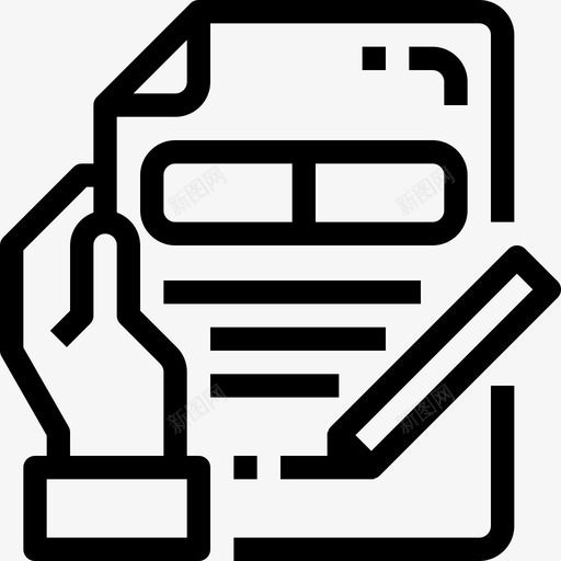 签订合同商务文件图标svg_新图网 https://ixintu.com 写作 商务 教育和知识 文件 签订合同