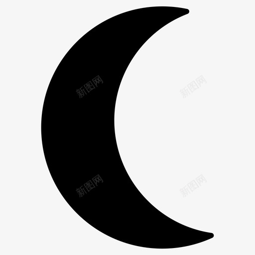 月亮新月月亮形状图标svg_新图网 https://ixintu.com 几何形状实心 新月 月亮 月亮形状