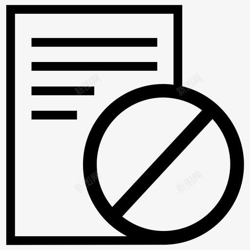 拒绝申请不批准图标svg_新图网 https://ixintu.com 不批准 作废 归档 拒绝 文件 申请
