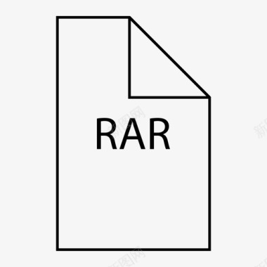 rar存档文件图标图标