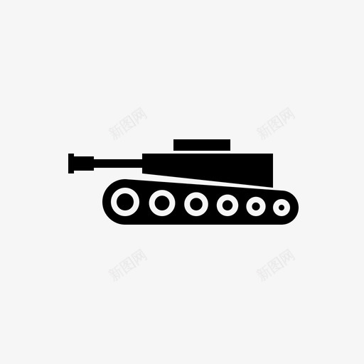 坦克防御武力图标svg_新图网 https://ixintu.com 军事 军事装备 坦克 战争 武力 防御