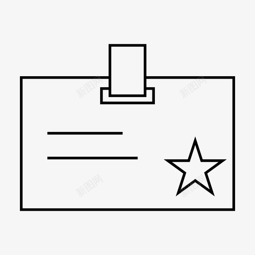 身份证徽章象征图标svg_新图网 https://ixintu.com 军事 徽章 战争 象征 身份证