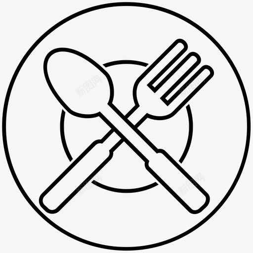 地点设置食物餐食图标svg_新图网 https://ixintu.com 地点设置 盘子 食物 餐厅 餐食
