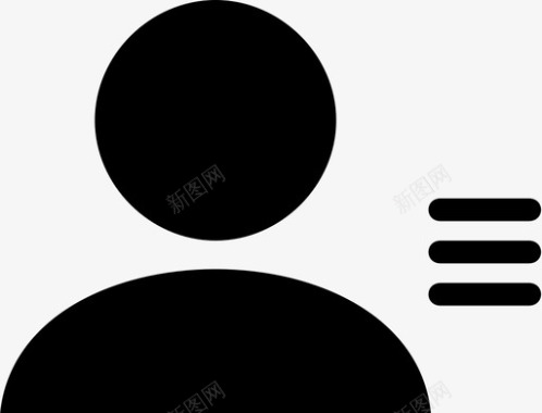 列表用户菜单图标图标