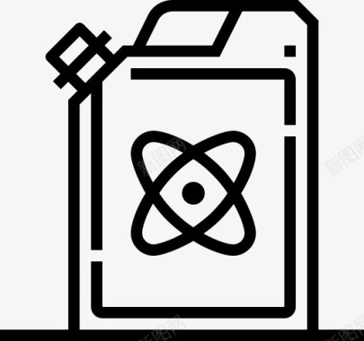 核燃料原子碳罐图标图标