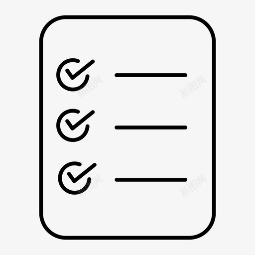 任务列表注释订单列表图标svg_新图网 https://ixintu.com 任务列表 待办事项列表 注释 纸张 纸张注释 订单列表