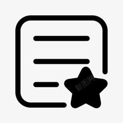 收藏文章已收藏文章高清图片
