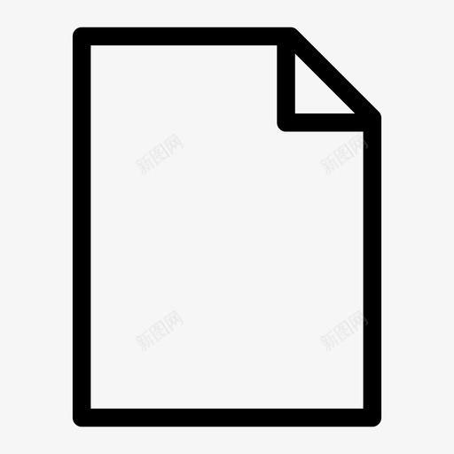 黑文件空文件纸张图标svg_新图网 https://ixintu.com 界面 空文件 纸张 黑文件