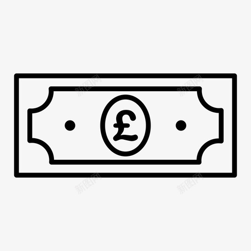 英镑纸币零钱货币图标svg_新图网 https://ixintu.com 英镑纸币 货币 零钱