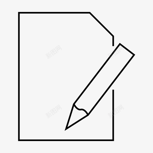 编辑更改文档图标svg_新图网 https://ixintu.com 文件 文件和文档 文档 更改 编辑