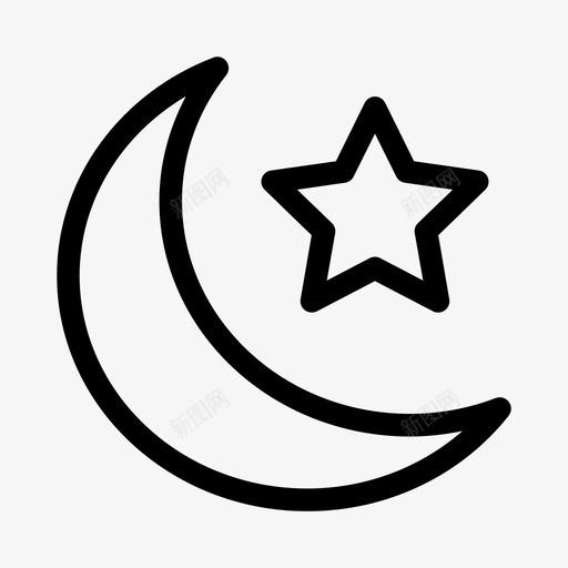伊斯兰教新月伊斯兰象征图标svg_新图网 https://ixintu.com 伊斯兰教 伊斯兰象征 夜晚 新月 星星