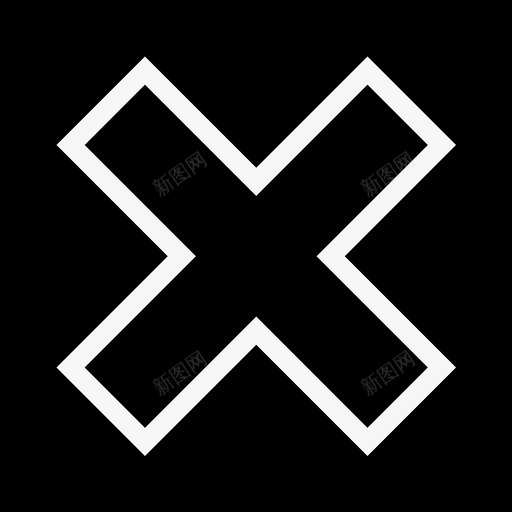 交叉取消关闭图标svg_新图网 https://ixintu.com 交叉 倍增 关闭 删除 取消