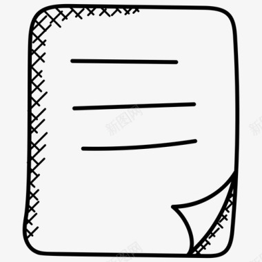 文件信件纸张图标图标