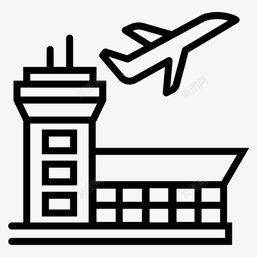 机场大楼机场控制塔航班图标svg_新图网 https://ixintu.com 机场大楼 机场控制塔 机场服务 航班