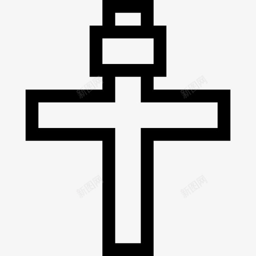 十字架基督教耶稣图标svg_新图网 https://ixintu.com 十字架 基督教 宗教 简单的线条 耶稣 象征