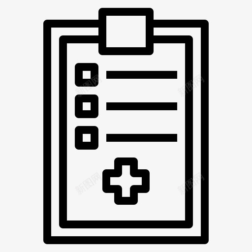 报告检查剪贴板图标svg_新图网 https://ixintu.com 剪贴板 医疗 医疗组件 报告 检查