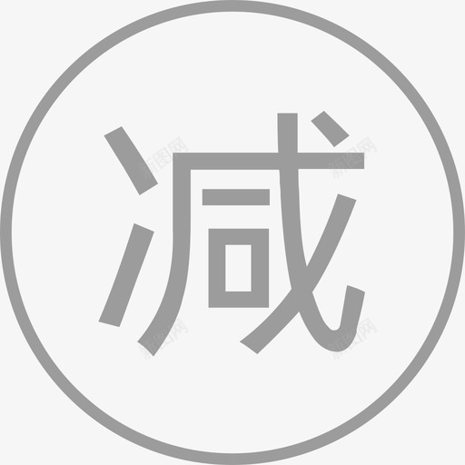 jiansvg_新图网 https://ixintu.com jian