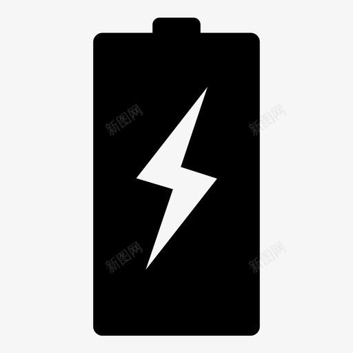电池充电闪电图标svg_新图网 https://ixintu.com 充电 电压 电池 电源 闪电