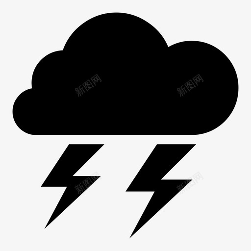 雷声危险闪电图标svg_新图网 https://ixintu.com 危险 天气 闪电 雨 雷声 风暴